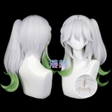 漫美 Yuanxu mi Cao Shen Naxi Daphta Wigs