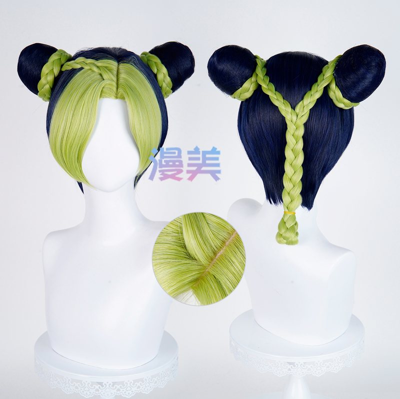Manmei Jojo's Bizarre Adventure Stone Ocean Kujo Jotaro Manga Version Cosplay Wig