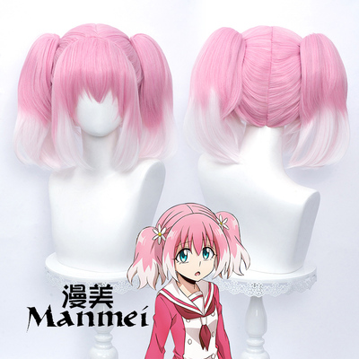 taobao agent 漫美 Na Nana COS wigs of Nayana Naiya Tiger mouth holding double ponytail
