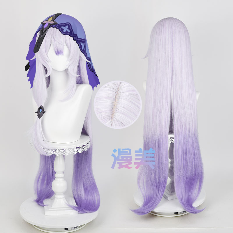 Anime-Style Honkai: Star Rail Black Swan Cosplay Wig, Realistic Scalp Top, Mixed Color Gradient Anime-Style Honkai: Star Rail Black Swan Cosplay Wig, Realistic Scalp Top, Mixed Color Gradient