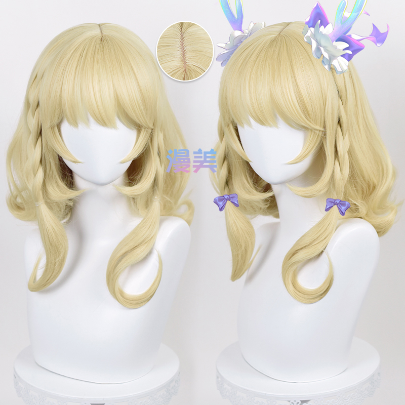 Manmei King Valentine's Day Time's Wish Star Element Time's Wish Realm Yao Cosplay Wig Simulated Scalp Manmei King Valentine's Day Time's Wish Star Element Time's Wish Realm Yao Cosplay Wig Simulated Scalp