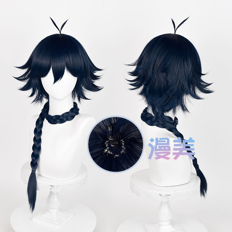 Manmei Fox Demon Matchmaker Bai Chuyu Cos Wig with Realistic Scalp Top Manmei Fox Demon Matchmaker Bai Chuyu Cos Wig with Realistic Scalp Top