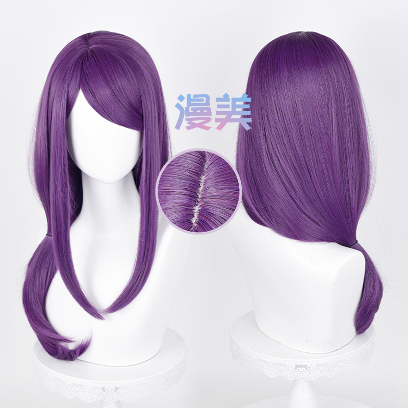Manmei Lishi Cosplay Wig, Realistic Scalp Top, Specially Adjusted Purple Color