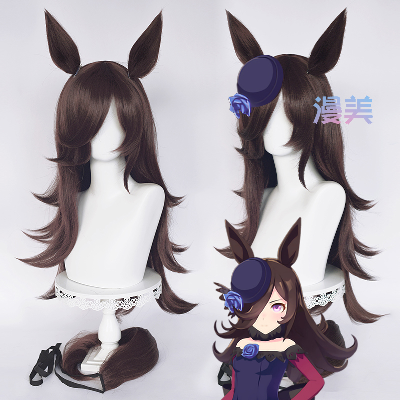 Manmei Jockey Girl Pretty Derby Mibyu Cosplay Wig with Matching Ears and Tail Manmei Jockey Girl Pretty Derby Mibyu Cosplay Wig with Matching Ears and Tail