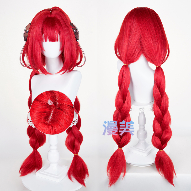 Manmei Juezhu Zero Floating Wave Pomelo Leaf Cosplay Wig Thickened Mixed Fluffy Hair Scalp Top Manmei Juezhu Zero Floating Wave Pomelo Leaf Cosplay Wig Thickened Mixed Fluffy Hair Scalp Top