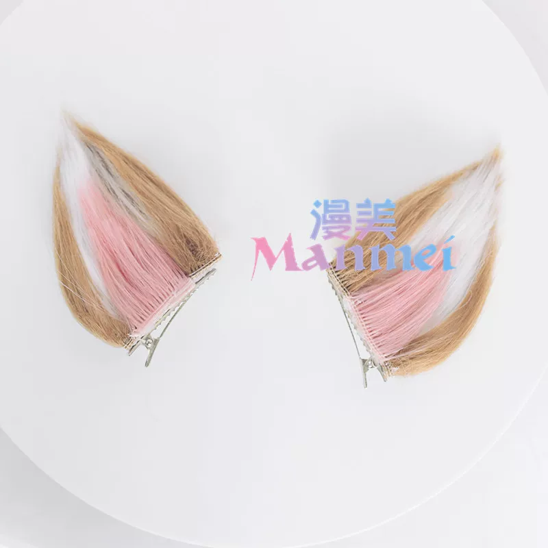 漫美 The original Goro god cos wigs of rebels, the top ears on the top of the hair head of the rice wife,