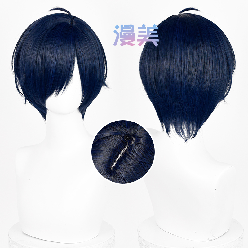 Anime Persona 3 Protagonist Rei Kirigiri Taizou Cosplay Wig with Realistic Scalp and Special Color Adjustment