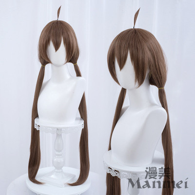 taobao agent 漫美 Thertojie Shi An Mi Xiu Sexual Transfer Ears Tie Double Ponyta COS wig