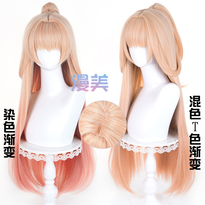 Manmei King of Fighters Gong Sun Li Cosplay Wig, Dazzling and Exquisite, Original Skin, Stunning Dance, Tiger's Mouth Ponytail