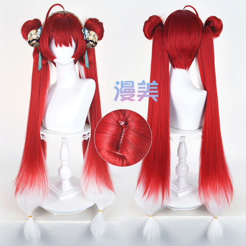 Manmei Mingchao Xuejing Cosplay Wig Scalp Top Detachable Bow Detachable Ponytail Manmei Mingchao Xuejing Cosplay Wig Scalp Top Detachable Bow Detachable Ponytail