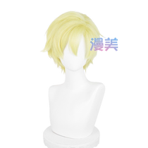 Manmei Ouran High School Ouran High School Male Public Relations Department Suou Tamaki cos wig with bright yellow top and reverse curls