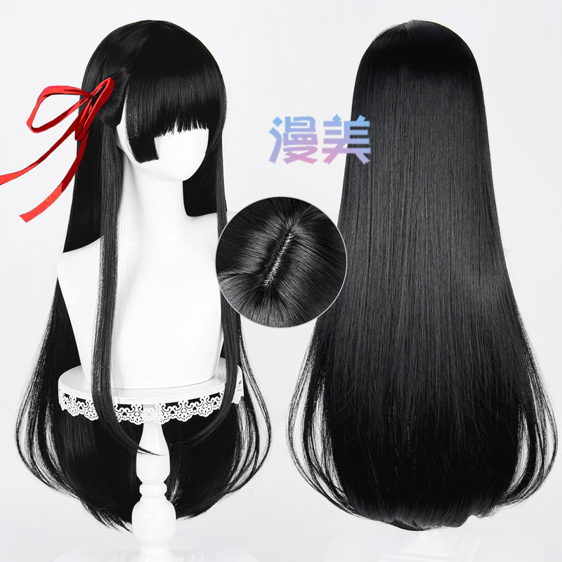 Manmei Niche Tide Chisaki Cosplay Wig Scalp Top with Red Ribbon Gift Manmei Niche Tide Chisaki Cosplay Wig Scalp Top with Red Ribbon Gift