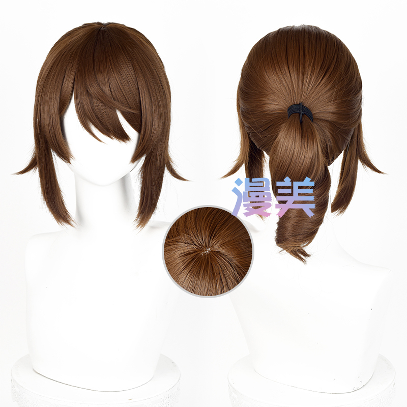 Anime the Fifth Personality Painter Egvalden Cosplay Wig Brown Ponytail