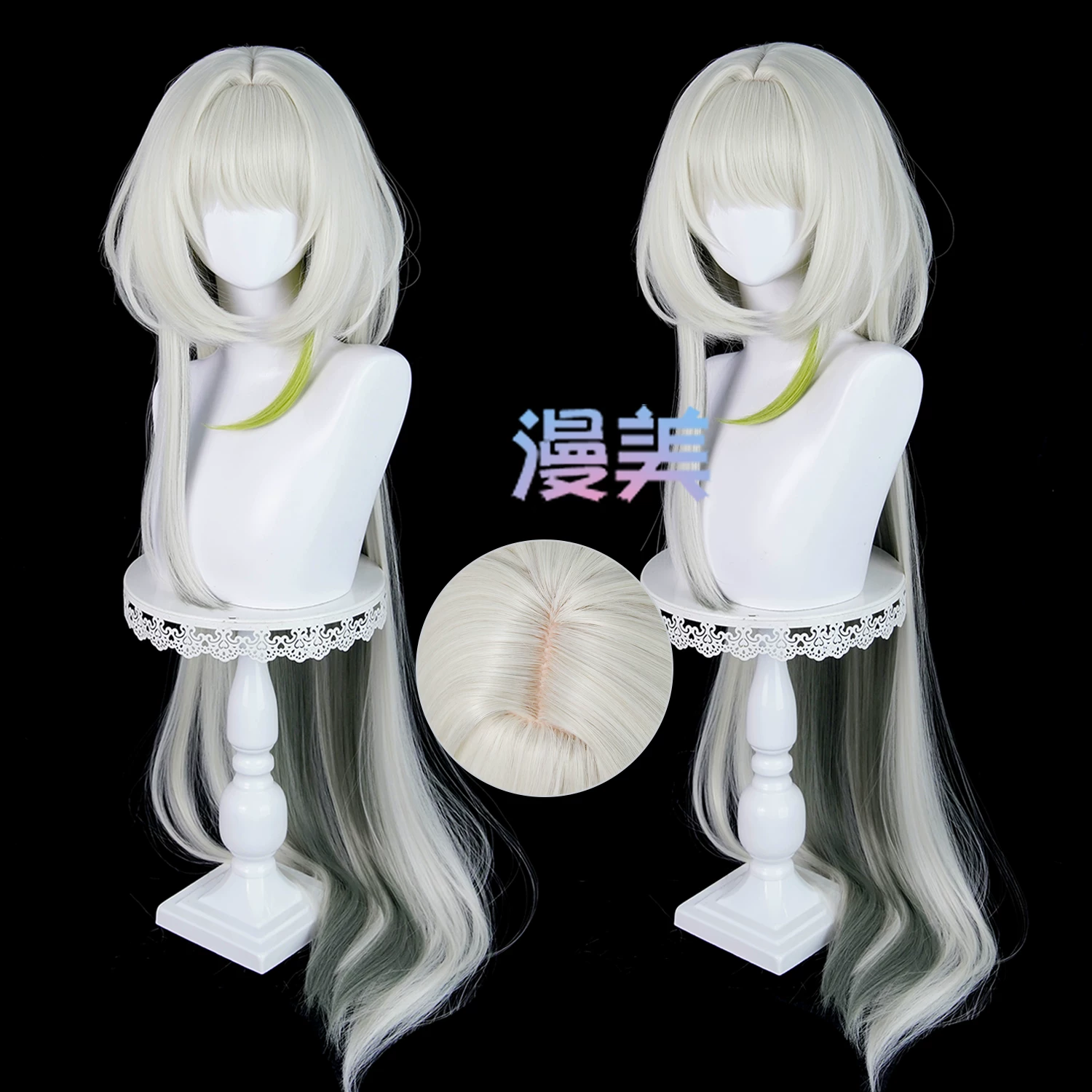 漫美 Arknights Kelsey Sihengtuo special long hair cos wig scalp top