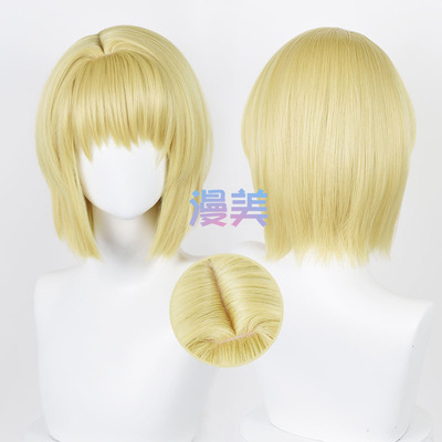 taobao agent 漫美 Full -time hunter Kura Picca cos wig partially divided into simulation scalp