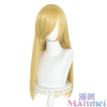 Manmei long bangs 60cm universal long straight multi-color hair girl style practice cos wig cosplay fake hair