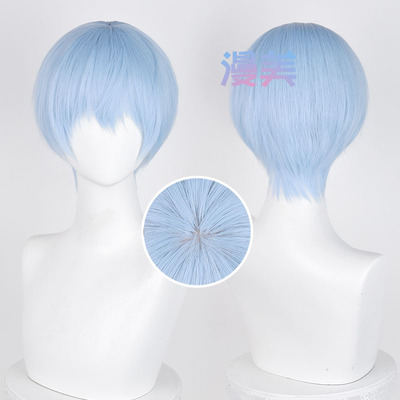 taobao agent 漫美 Flilian cos wig simulation scalp is specially tuned