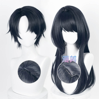 taobao agent 漫美 The Lord of the Discipline Director of the Director of the Director of my male director COS prostitute scalp top of the scalp