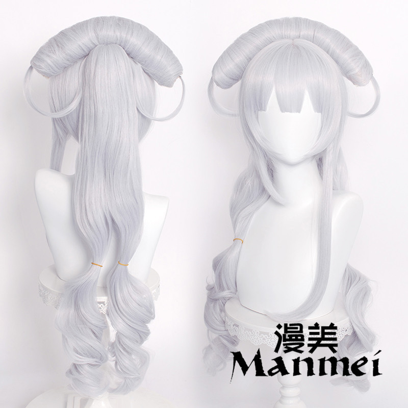 Manmei King Kong Shunli Pesticide Skin Costume Qixue Lingzhu Cosplay Wig Special Style