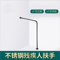 Golden Jet Bathroom With Bath Tub Punch Small Urinal Handle Public Toilet 304 Stainless Steel Phi 3 2 Disabled Armrests EY-010
