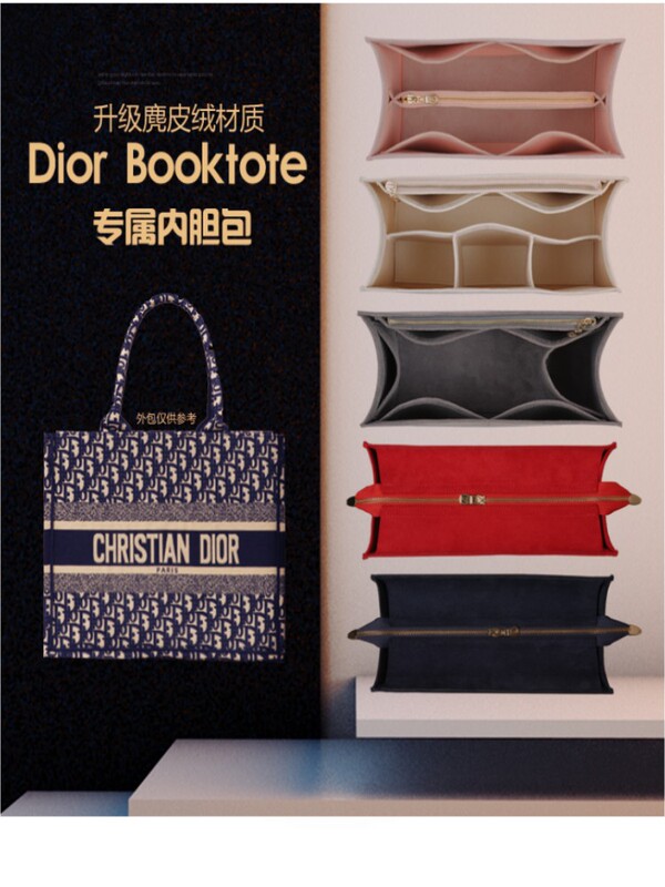 Suitable for Dior Booktote Tote Liner Bag, Medium Bag Support Storage Lining, Large, Medium and Small Organizing Bags