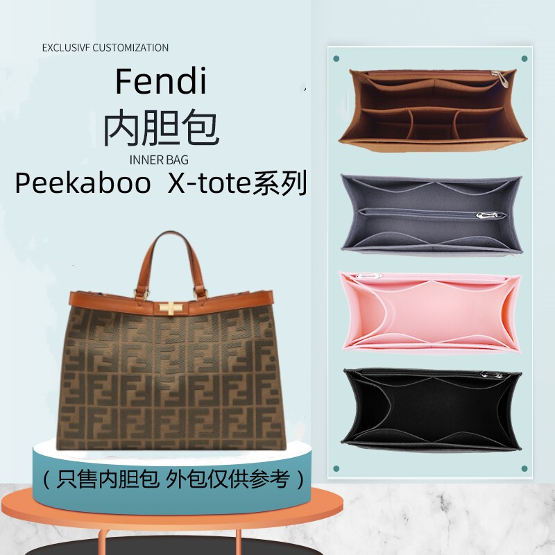 Suitable for Fendi Peekaboo X-Tote Fendi Medium and Large Tote Bag Organizer and Storage