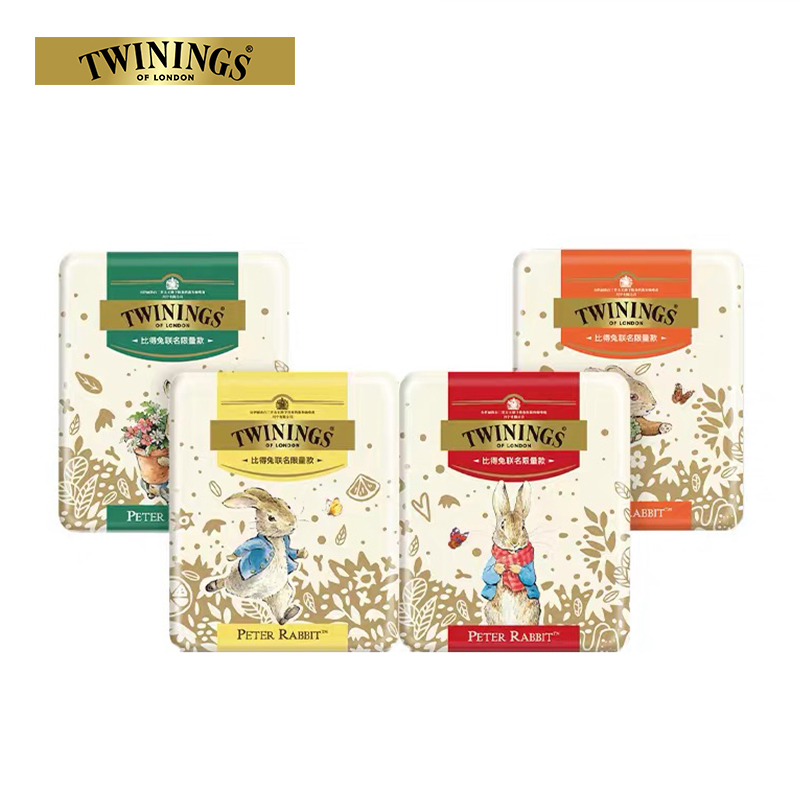 twinings Downing black tea Bede Rabbit travel pack tea bag storage iron box Peter Rabbit joint cartoon tea can