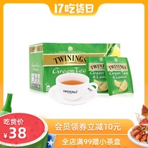 twinings UK Channing lemon green tea tea bags Imported summer cold brew tea Afternoon tea Boxed fruit tea Morning tea