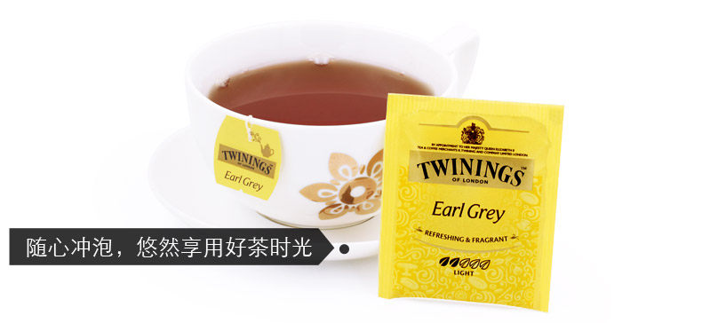 波兰进口 川宁 英国豪门伯爵红茶 红茶包 50袋 图6