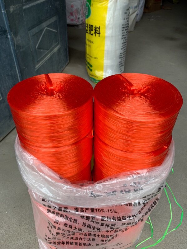New material Strapping rope Plastic rope Packing rope Packing rope Nylon rope Binding rope Small disc sealing rope