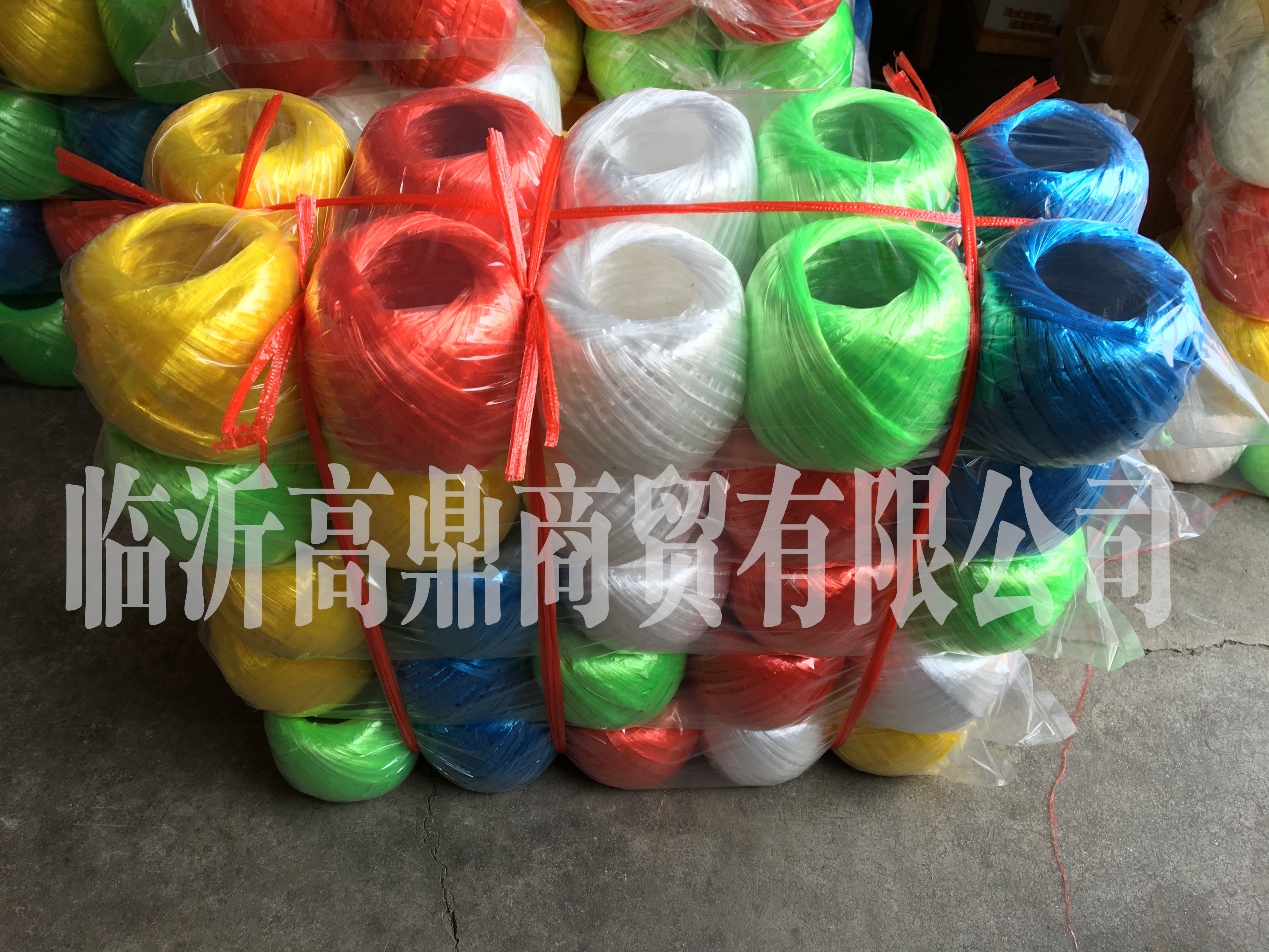 New material strapping rope Plastic packaging rope Strapping rope Strapping rope Strapping rope Strapping rope Strapping ball 100 grams per roll