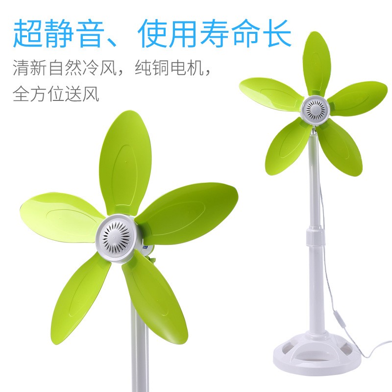 Bourses Clean Cherry Wind 690A New Flex Floor Fan Home Big Air Volume Mute Dorm Room Mini fan