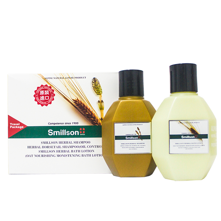 Silk Misheng Oatmeal Moisturizing Refreshing Oil Control Shampoo Shower Gel Men's and Women's Perfume Portable Travel Set