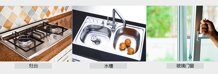Nước rửa chén KAO Kao Wanjie Ling nhập khẩu Nước hoa chanh 500ml Loại bỏ nhanh chóng dầu mỡ cứng đầu - Trang chủ nước tẩy sàn nhà cực mạnh
