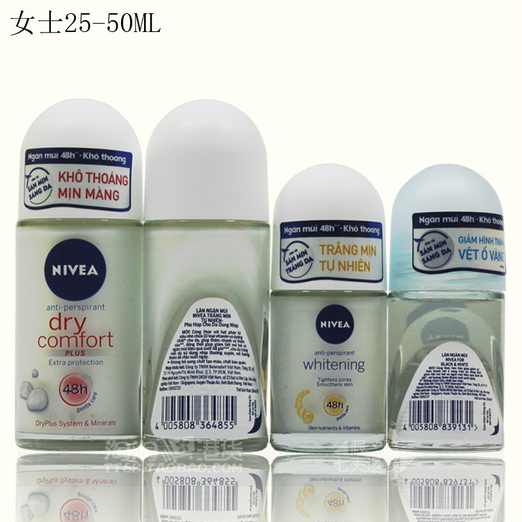 Nhập khẩu Nivea nam giới và phụ nữ chống mồ hôi mùi hương nước hoa cốc lỏng nách chăm sóc cơ thể khử mùi sương