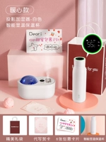 [Теплые ставки] Элегантный белый+умный гемитор имеет изоляцию чашки-подарки