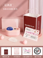 [Классическая модель] Подарочная сумка богини фанатов