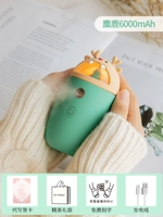 Elk 6000 мАч-сэнд изысканные подарочные пакеты