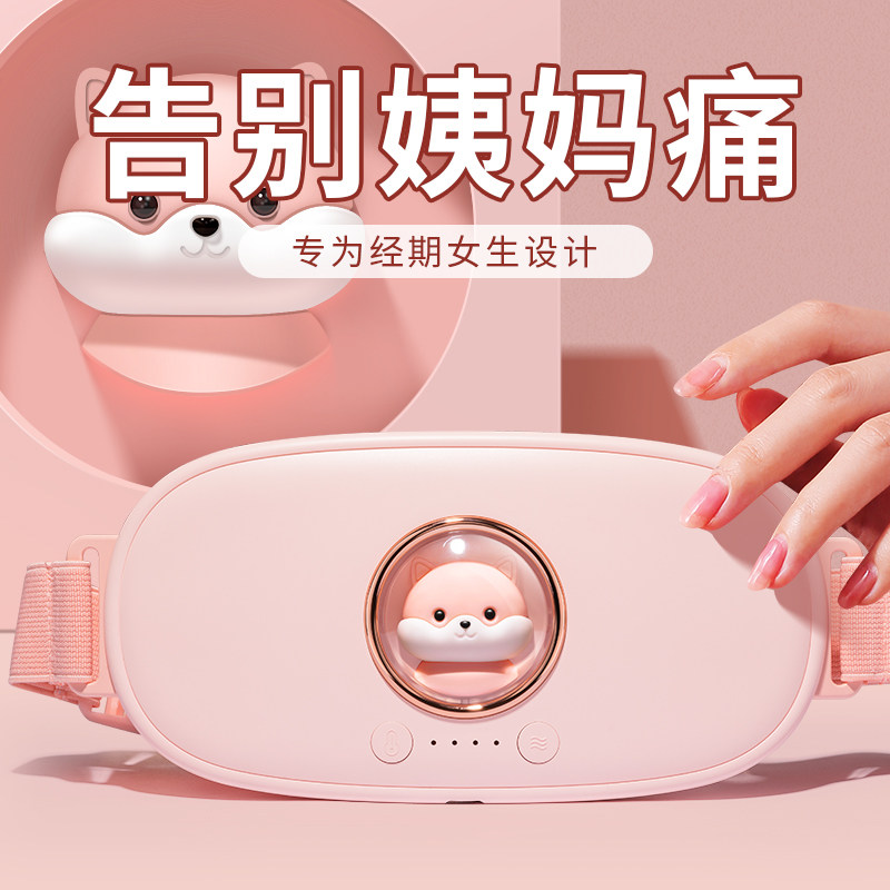 Birthday present girl sends girlfriend friend to wife's best friend for practical senior feel autumn and winter cross year New Year's Day-Taobao