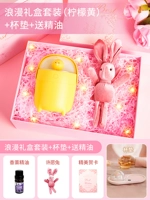 Романтический подарочный бокс (желтый)+Coaered+Отправить эфирное масло