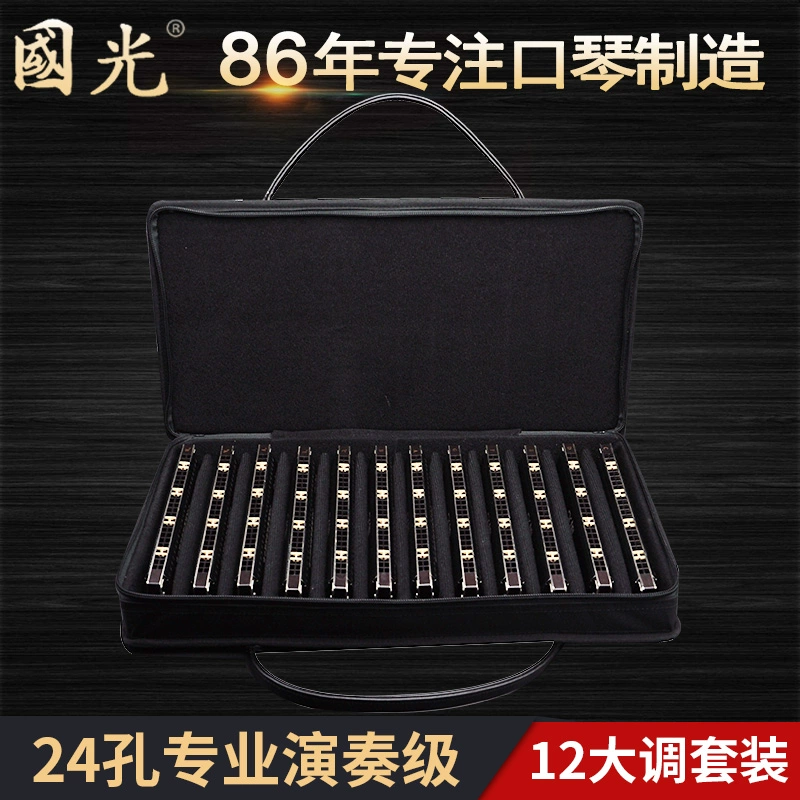 Shanghai Guoguang Harmonica 24 Hole Trình diễn chuyên nghiệp Lớp 12 Bộ chính dành cho người lớn Người mới bắt đầu Polyphony Guoguang Harmonica - Nhạc cụ phương Tây