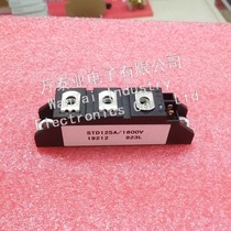 STD125A 1600V New Demolition Machine IGBT Modules Spot Sales Kits Well Used