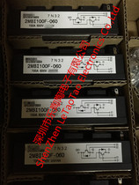 2MBI100F-060 100A 600V IGBT module imported new disassembly machine to ensure good quality and price