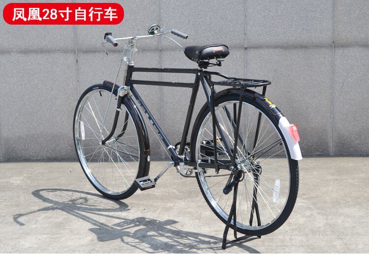 久久复古自行车单车行