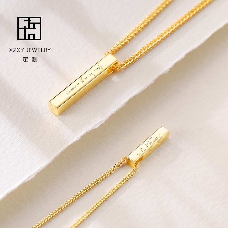 Custom Lovers Necklace Woman 925 Pure silver minimalist about making a man's solid silver bar lettering necklace with boyfriend gift