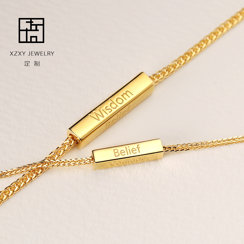 Customize 925 pure silver rectangular body net red lettering lovers necklace male and female lock bone chain set to send girlfriend gift