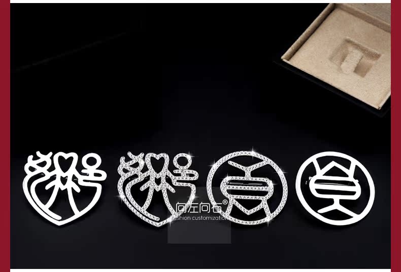 Broche Lovers en argenterie - Ref 1177179 Image 14
