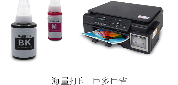 Đối với mực máy in Canon CISS GI-890 G1800 G2800 G3800 G4800 MP288 G1810 G2810 G3810 G4810 màu đen 4 màu không nguyên bản