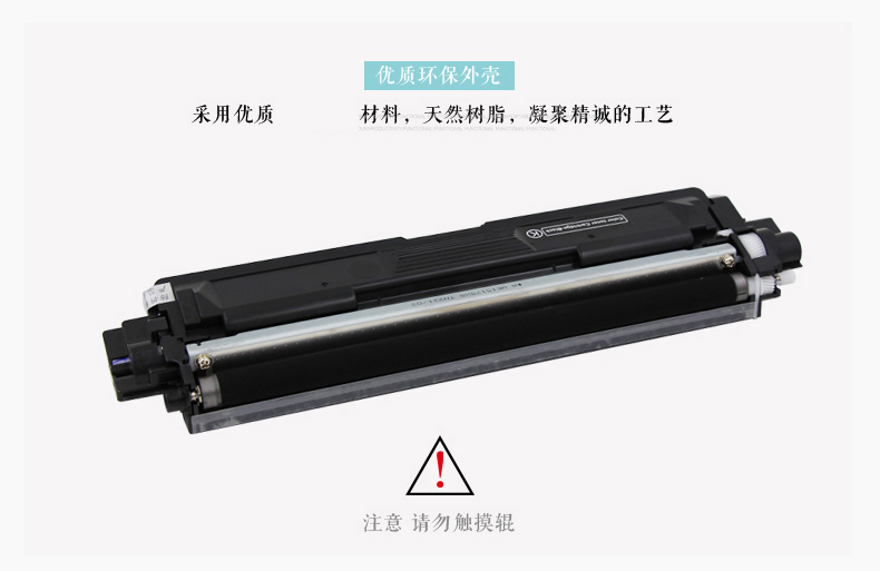 Hummer cho anh em hộp bột TN281 285DCP9020 3170MFC9340 9140 3150cdn hộp mực - Hộp mực