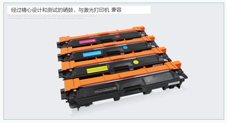 Hummer cho anh em hộp bột TN281 285DCP9020 3170MFC9340 9140 3150cdn hộp mực - Hộp mực